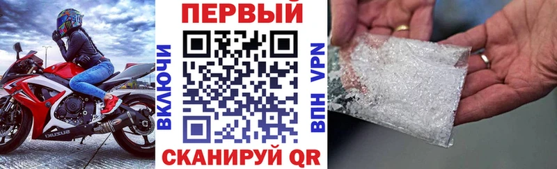 закладка  блэк спрут сайт  Амфетамин 98%  Фатеж 