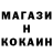 КЕТАМИН VHQ ASH TaG