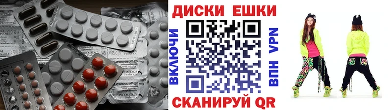 Экстази Дубай  mega ТОР  Фатеж 