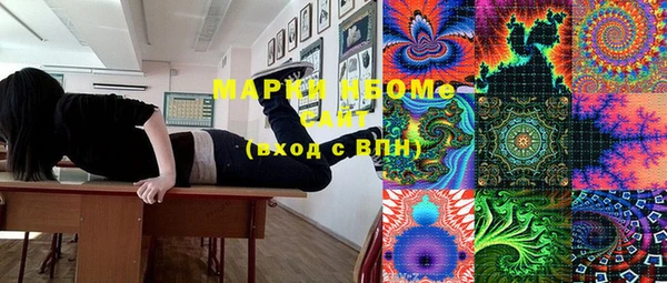 MDMA Premium VHQ Алзамай