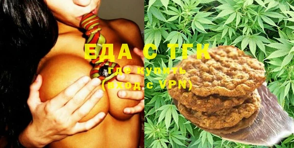 MDMA Аркадак