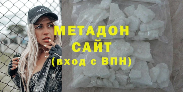 гидропоника Навашино
