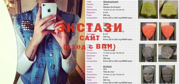 скорость mdpv Алексин