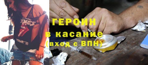 мефедрон мука Абинск