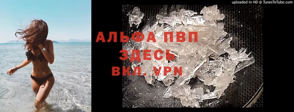 MDMA Аркадак