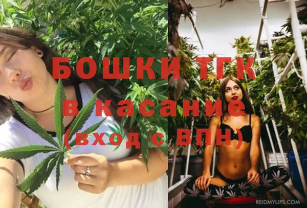 бутират Абаза