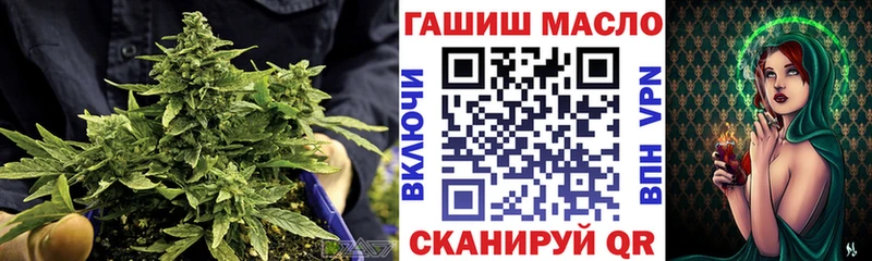 Дистиллят ТГК вейп с тгк MEGA как войти Фатеж продажа наркотиков